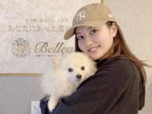 ベルガ シュワスパ 新宿店/速攻で効果実感！