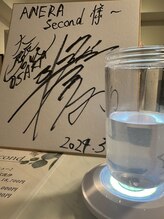 アネラセカンド 本町(ANERA Second)/大阪プロレスのタイガースマスク