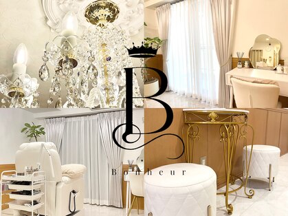 ボヌール(Bonheur)の写真