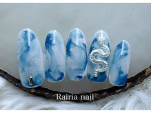 ライリアネイル(Rairia nail)/デザインコース10900