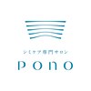 ポノ(Pono)ロゴ