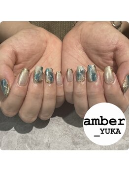 アンバー(amber)/【YUKA担当】