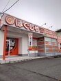 ほぐしやリラックス 植田店/ほぐしやリラックス 植田店