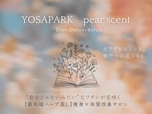 ヨサパーク ペアセント(YOSA PARK pearscent)