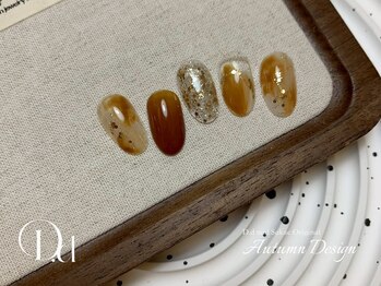 D.d nai 名古屋栄/名古屋栄/パラジェル/定額アート