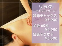 フルーブラン(Frubran)