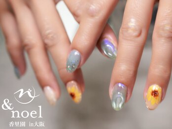 ノエル(Noel)/ブルーネイル ひまわりネイル