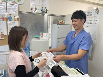 やわら接骨院 本八幡/【受付】