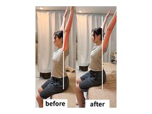 ヘルシールーム 六本木7丁目店(Healthy room)/before/after【腰痛/首凝り】