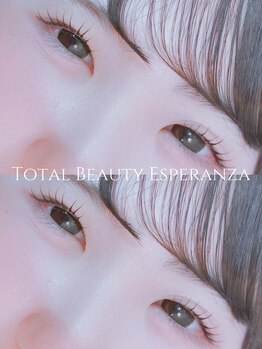 エスペランサ(Esperanza)/