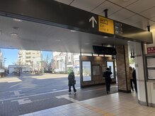 鍼灸治療院養源堂 西小山院/西小山駅改札出口