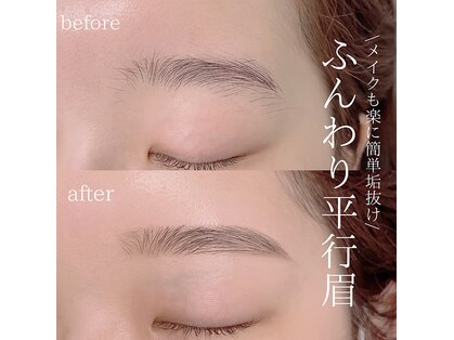 ミュー(mieux)の写真