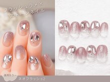NICENAIL/ジェルネイル/パラジェル/フィルイン/マグネット/サニーサイドモール小倉店/60種類から選ぶトレンドネイル