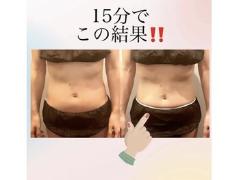 ソワ(sowa)/