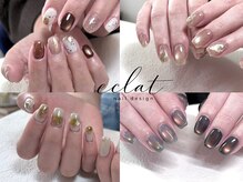 エクラネイルデザイン(eclat nail design)
