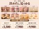 ルディラ 恵比寿店の写真
