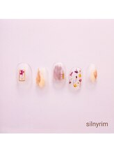シルニー リム(Silny rim)/やり放題