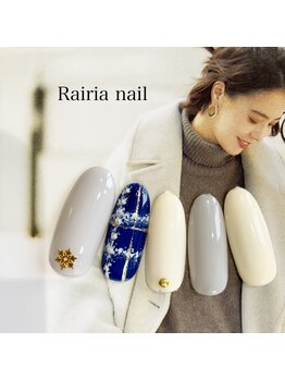 ライリアネイル(Rairia nail)/冬デザイン