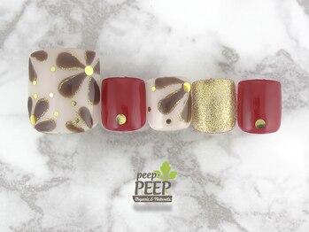 ピッピ 桜新町店(peep PEEP)/オフ無料★9月-14