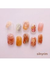 シルニー リム(Silny rim)/やり放題コース［ニュアンス］