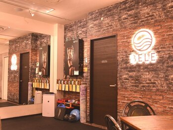 ベーレ 吉祥寺店(BELE)/吉祥寺で大人気の貸切ジム★