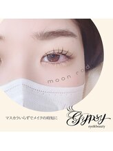 ジプシー アイアンドビューティ エビス(Gypsy eye&beauty ebisu)/オーダーパーマ上下！