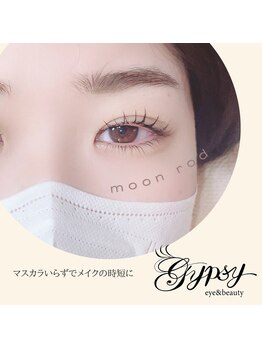 ジプシー アイアンドビューティ エビス(Gypsy eye&beauty ebisu)/オーダーパーマ上下!