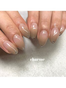 シャルム(charme)/グラデーション