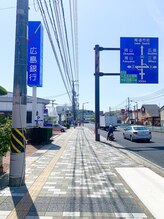 チュラアイズ(CerahEyes)/【道案内】銀行を直進