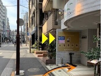 インディラグゼ 麻布十番/麻布十番駅1番出口から5