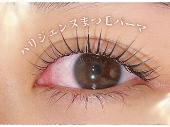 クラッチ江坂 まつげエクステ アイブロウ専門店(CLUTCH)/パリジェンヌラッシュ