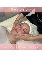 リンフェイス 高松店(LINFACE)/クレンジング