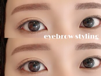 イル 鎌倉(ile)/美眉スタイリング