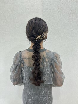 アトリエはるか アミュプラザ鹿児島店/ヘアセット¥3520（税込）