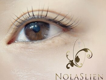 ノーラスリエン(Nolaslien)/ケラチンラッシュ 麻布十番
