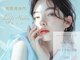 ライフサロン 恵比寿(Life Salon)の写真