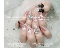 ハナアート(HANA ART)/