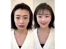 協和アロマ美容サロン