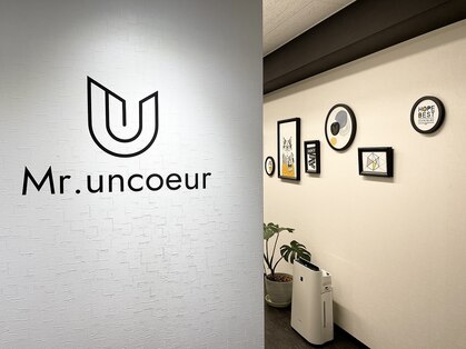 ミスターアンクール 鹿児島(Mr.uncoeur)の写真