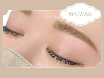 サロン ド リリー(salon de Lily)/【眉毛WAX】メイクお仕上げ* 