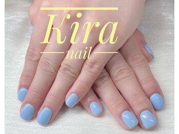キラネイル(Kira Nail)/ワンカラー