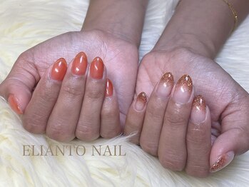 エリアントネイル(ELIANTO NAIL)/