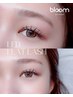 FLAT LASH☆圧倒的持続力☆【LED100本】