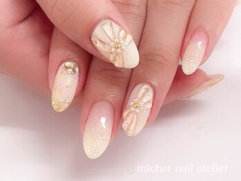 ミケ/定額ゴージャスコース