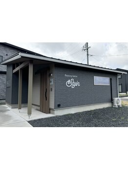 キープ力が自慢のサロン