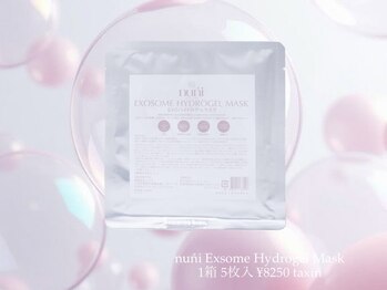 ムーンサン(Moon sun)/ヌニパック