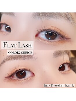 ブル(b.u.l.l.)/カラーエクステ:グレージュ