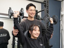 リーチェ(RICHE)/谷町九丁目・上本町肩こり・痩身