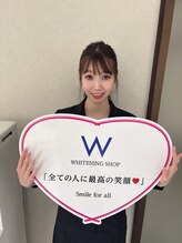 whitening shop 守谷店&nbsp;MEY 