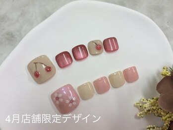 店舗限定ネイル